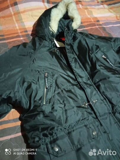 Куртка Аляска