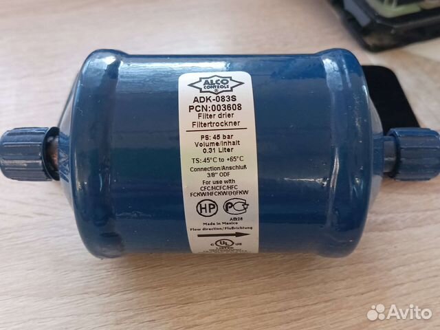 Фильтр осушитель кондиционера ADK 083S