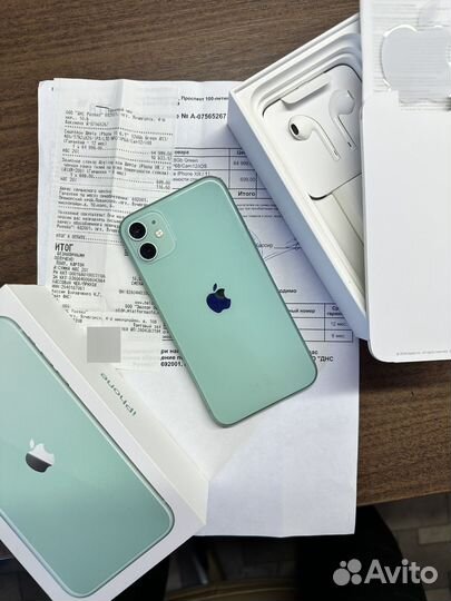 iPhone 11, 128 ГБ
