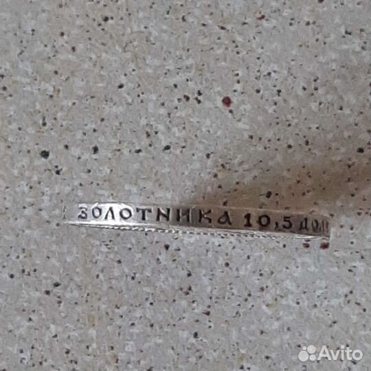 Полтинник 1911г. Серебро Николай 2