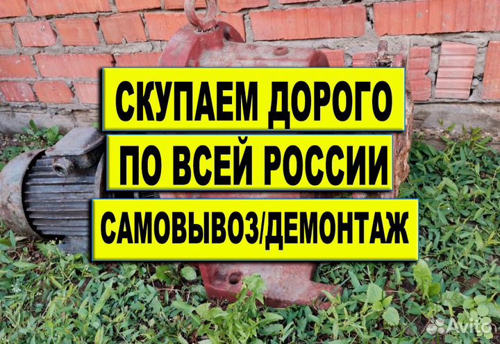 Мотор-редуктор рцд (1 AF)