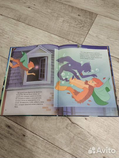 Детские подарочные книги