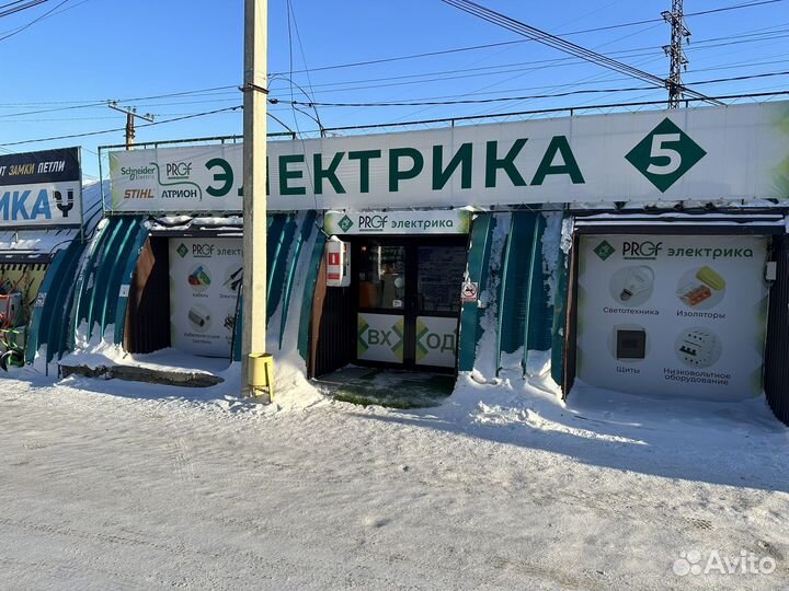 Продается павильон