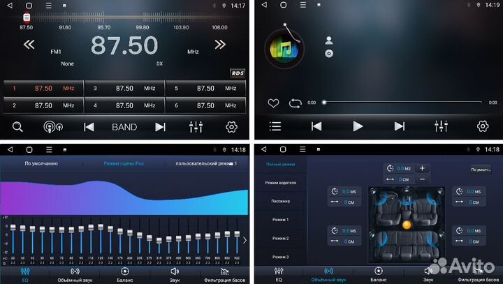 FarCar s400-2/32 для Ford Focus 2011 a\c