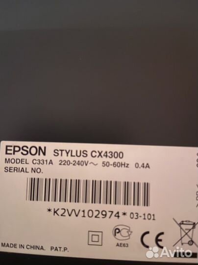 Цветной лазерный принтер canon с wi fi бу