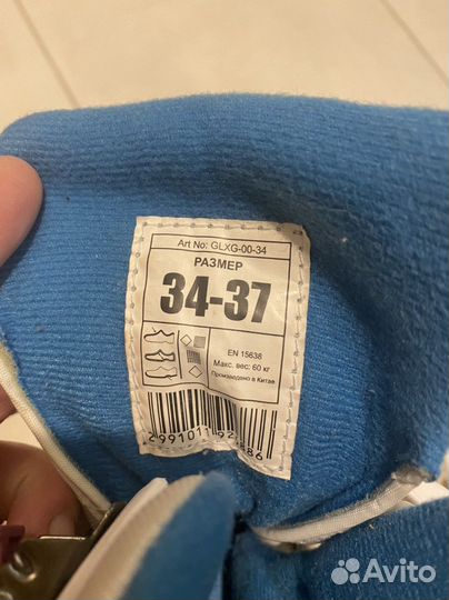 Коньки детские раздвижные