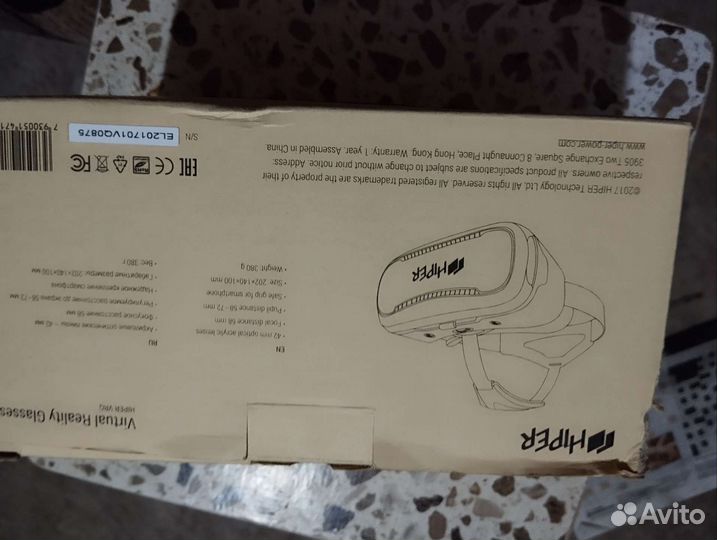 Virtual Reality Glasses hiper VRR (VR очки)