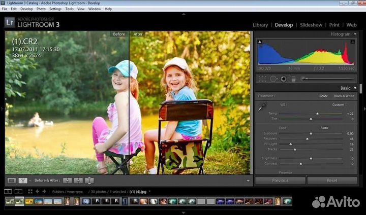 Adobe Photoshop+Lightroom подписка лицензия