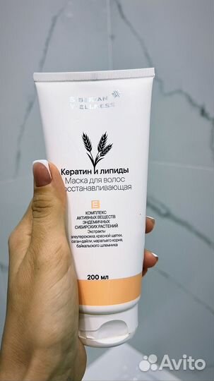 Красота и здоровье