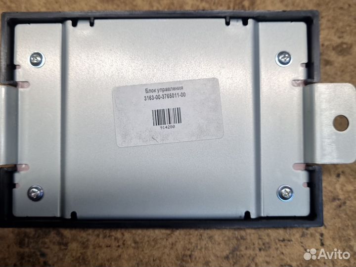 Продам блок рк dymos