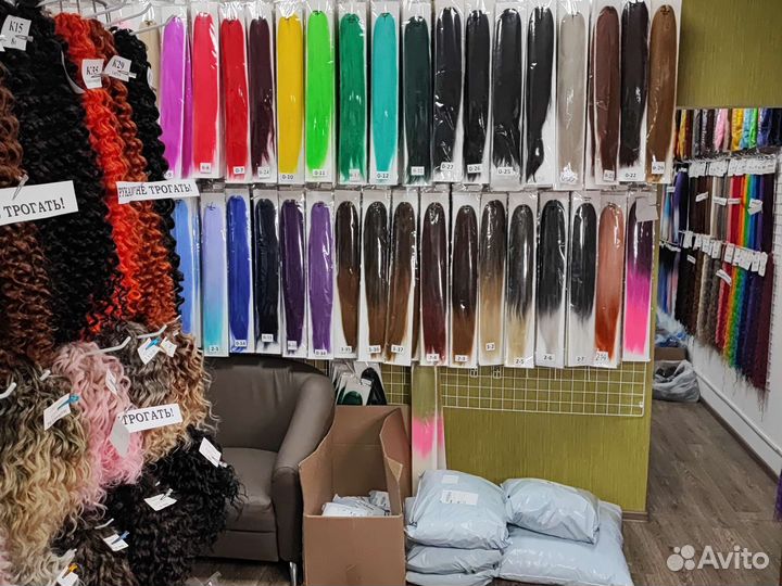 Афро локоны и кудри Канекалон зизи