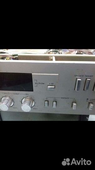 Аудиоусилитель Электроника 50у-017с