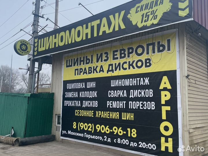 Continental ComfortContact - 5 255/40 R19