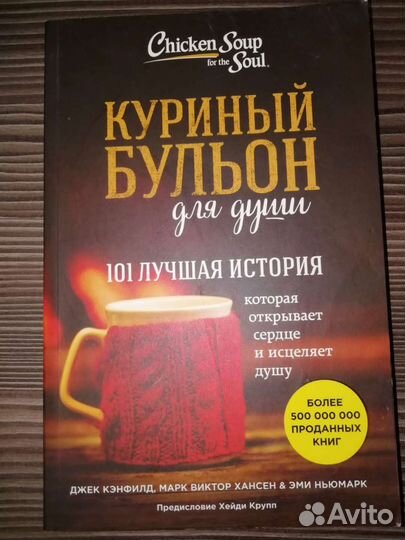 Книги. серия школьная библиотека