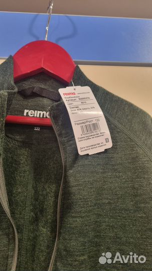 Поддева reima 122