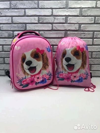 Портфель рюкзак школьный