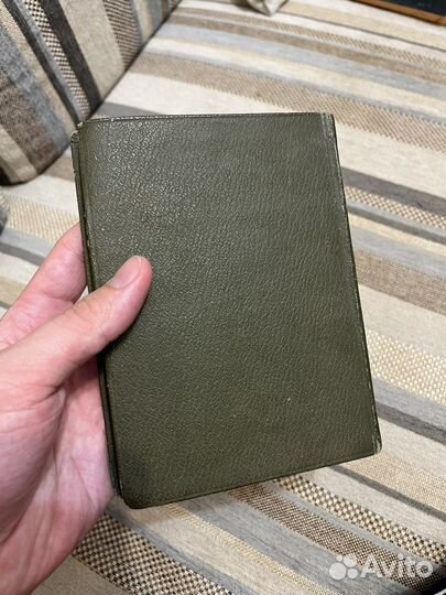 Александр Блок - избранные стихотворения 1924 год