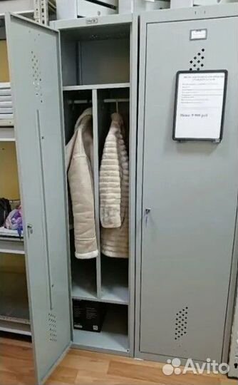 Шкаф металлический для раздевалок