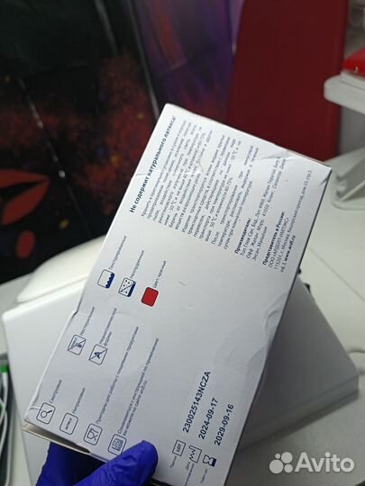 Перчатки нитриловые nitrimax