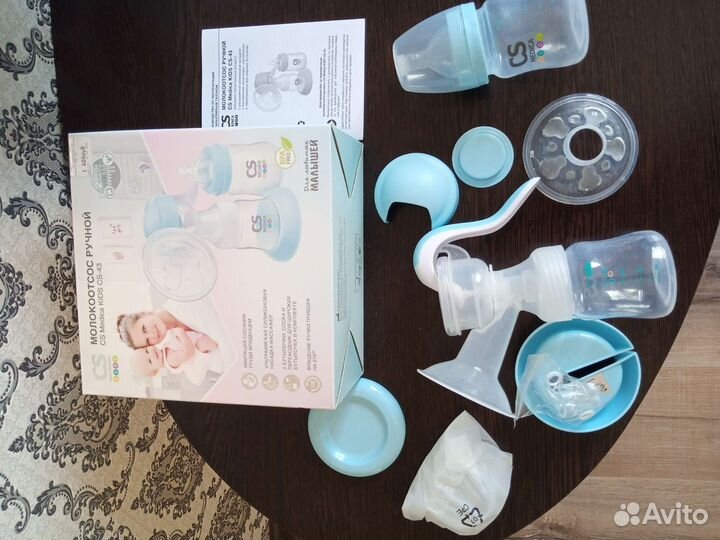 Молокоотсос ручной