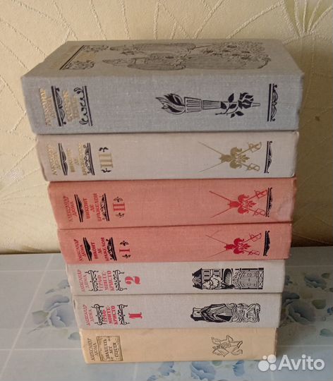 Книги Александра Дюма