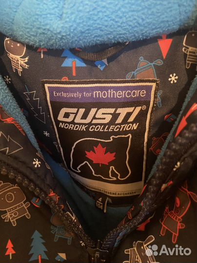 Костюм зимний фирмы Gusti