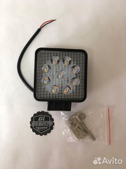 Фара светодиодная 27W 9 диодов по 3W