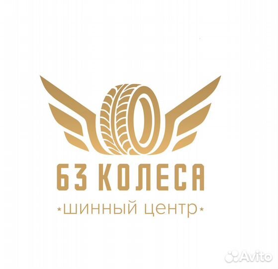 Диск скад Амстердам 7x17 5x114.3 ET45 DIA67.1 селе