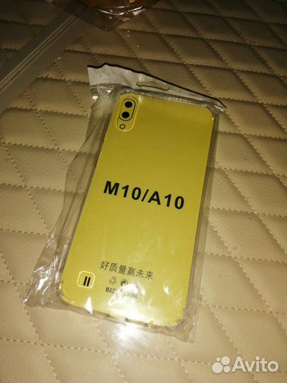 Чехол на Samsung A10