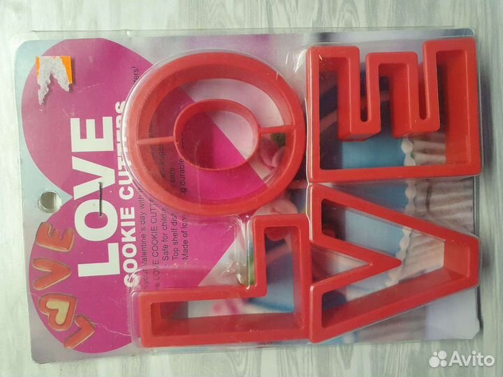 Форма для печенья и пряников