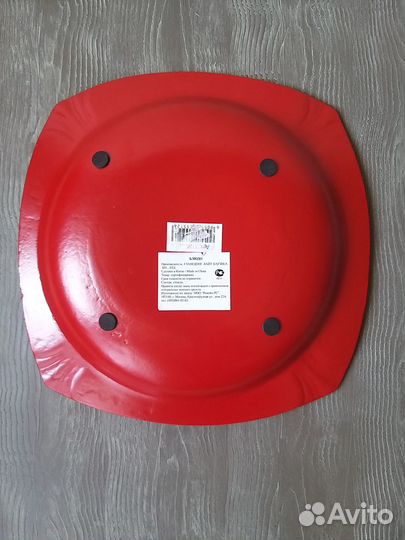 Тарелка декоративная стеклянная