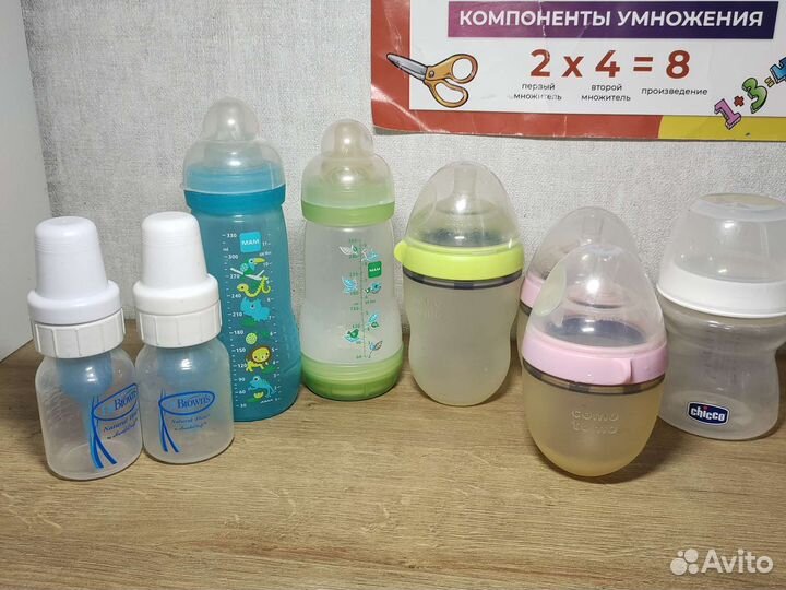Бутылочки б/у