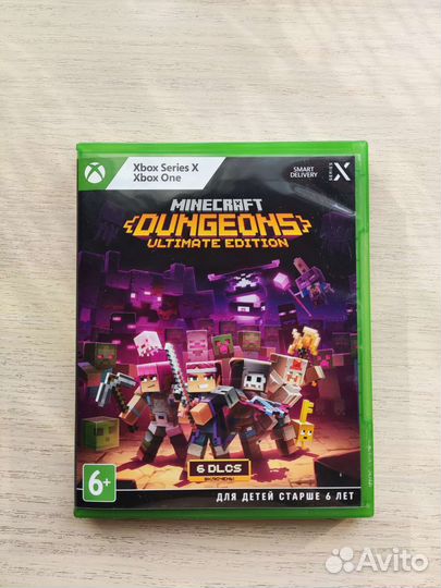 Диск на Xbox One/Series