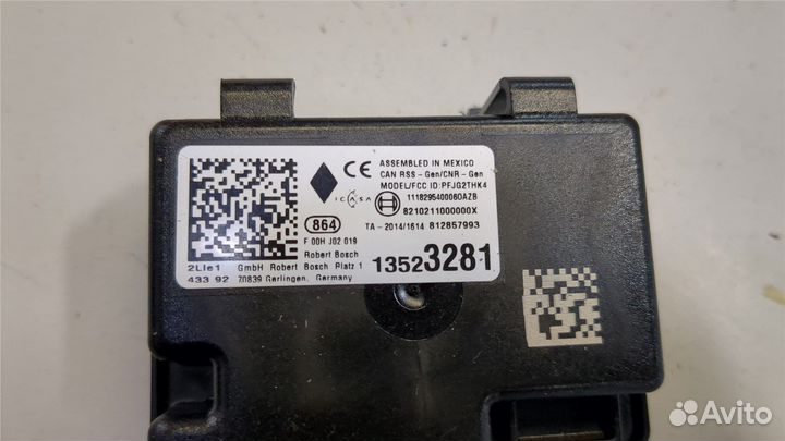 Блок управления центральным замком Chevrolet Malib