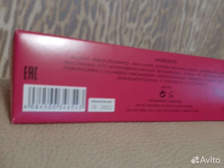 Парфюм gucci rush 2 - 35 мл Гучи Раш 2