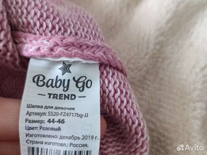 Шапка для девочки