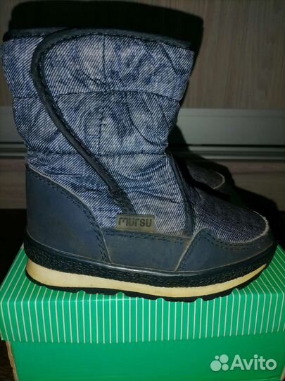 Обувь для мальчика