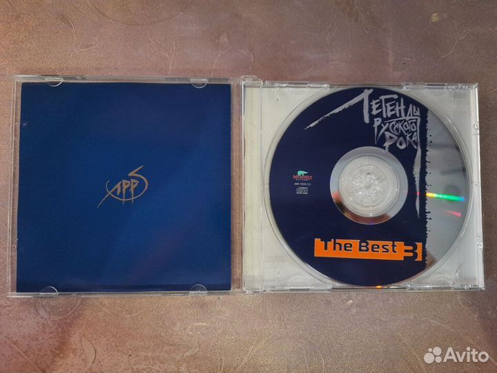 CD диск Легенды русского рока 