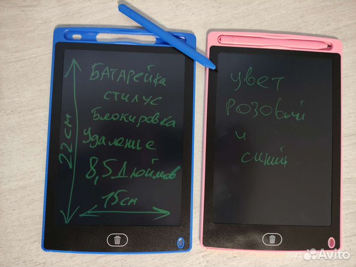 Графический планшет для рисования