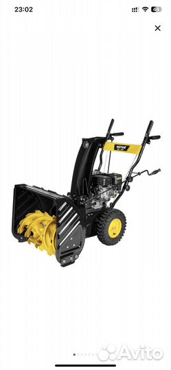 Снегоуборщик бензиновый Huter SGC 4100 7 л.с