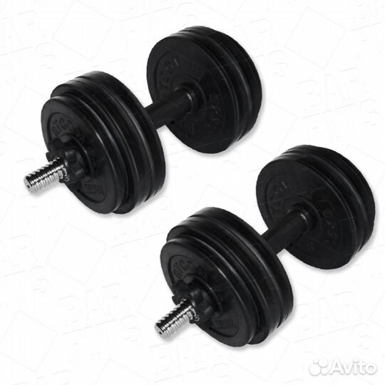 Гантели разборные barfits Sportcom D26 14кг - 2шт