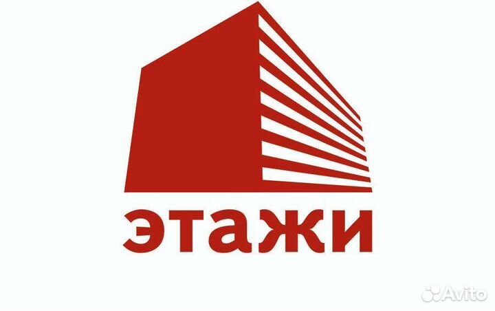 Специалист по недвижимости