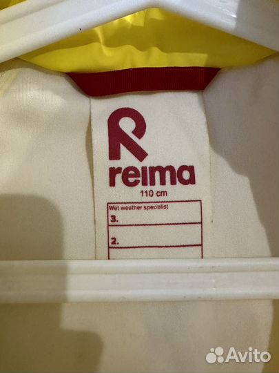 Дождевик reima 110