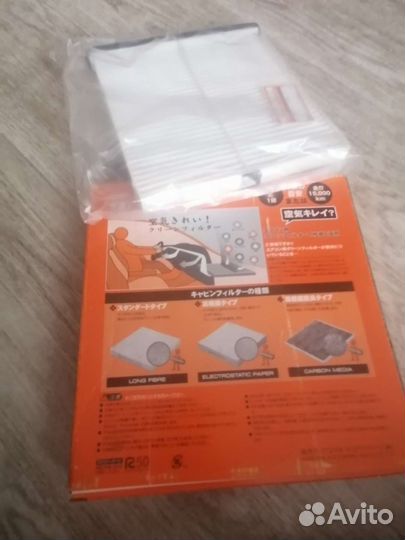 Салонный фильтр mazda 3, 6,сх5