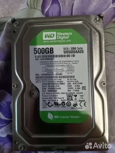 Нерабочий системный блок