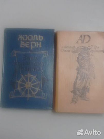 Классическая литература заруб. авторов