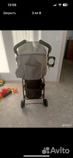 Прогулочная коляска