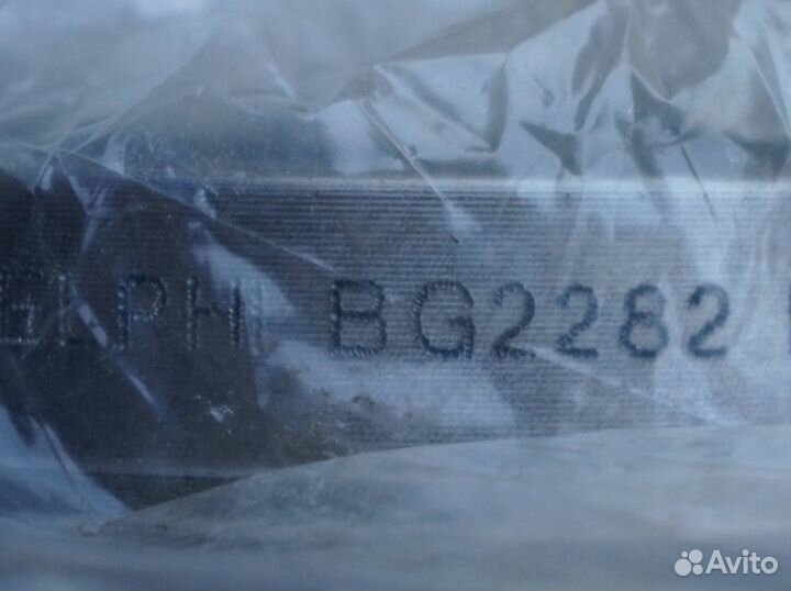 Диски тормозные рено канго 1