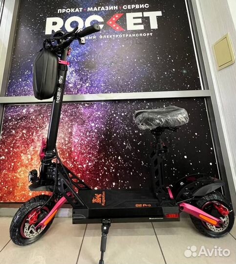 Электросамокат kugoo G2 2022 модель