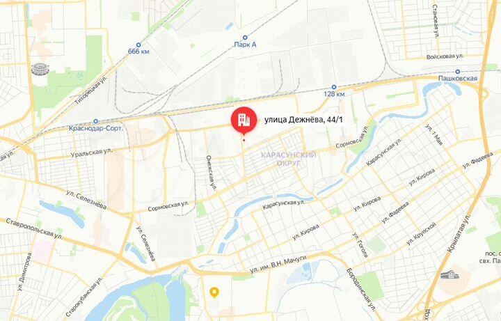 Нежилое помещение, 40.9 м²